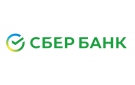 Банк Сбербанк России в Ганновке